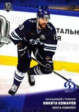 2017-18 Russian KHL #DYN15 Nikita Komarov