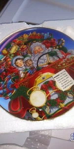 Princess House Decorative Plate #2572 - Picture 1 of 2