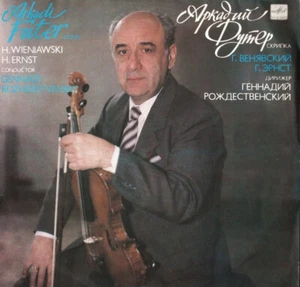 Arkady Futer (Violin) - Wieniawski, Ernst, Mint Melodiya - Picture 1 of 1
