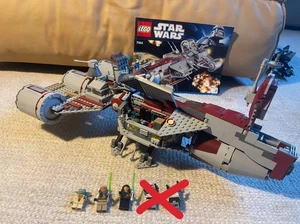 LEGO Star Wars: Republic Frigate (7964) NO TROOPER & COMMANDER + FREE SET 7877 - Picture 1 of 3