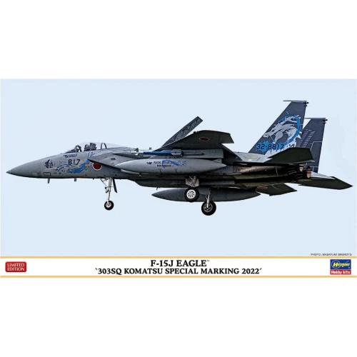 F15J EAGLE 303SQ KOMATSU SPECIAL MARKING 2022 KIT 1:72 Hasegawa Kit Aerei Modell - Immagine 1 di 1