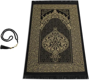Muslim Prayer Rug with Tasbih - Prayer Mat - Islamic Gifts Set - Prayer Matt Isl - Picture 1 of 12