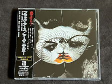 ARCH ENEMY-Black Earth-1996 CD Japan