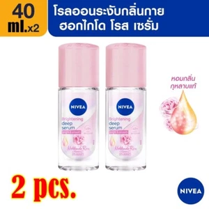 2x Deodorant Nivea Roll On Whitening Hokkaido Rose Brightening Deep Serum (40 ml - Picture 1 of 7