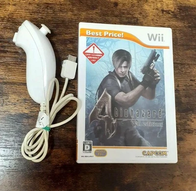 Resident Evil 4 Wii Edition Nunchuck Set for Wii Action Game Used - Image 1 of 4