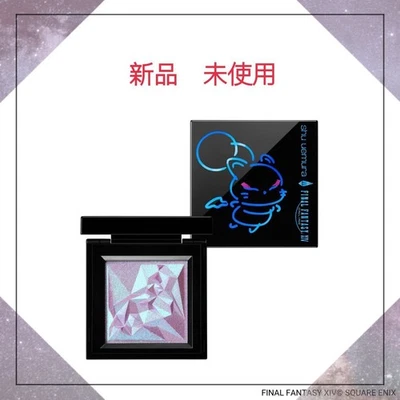 Shu Uemura x Final Fantasy XIV Crushed Gem Kupo! Purple 2025 Holiday Japan FS - Image 1 of 4