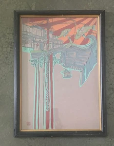 Gerahmter Druck  - Bild 1 von 4