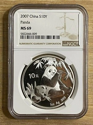 2007 China Silver Panda 10 Yuan NGC MS69 1 Ounce Coin  - Image 1 of 2