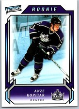 06-07 UPPER DECK VICTORY - PICK FROM LIST - FREE COMBINED SHIPPING