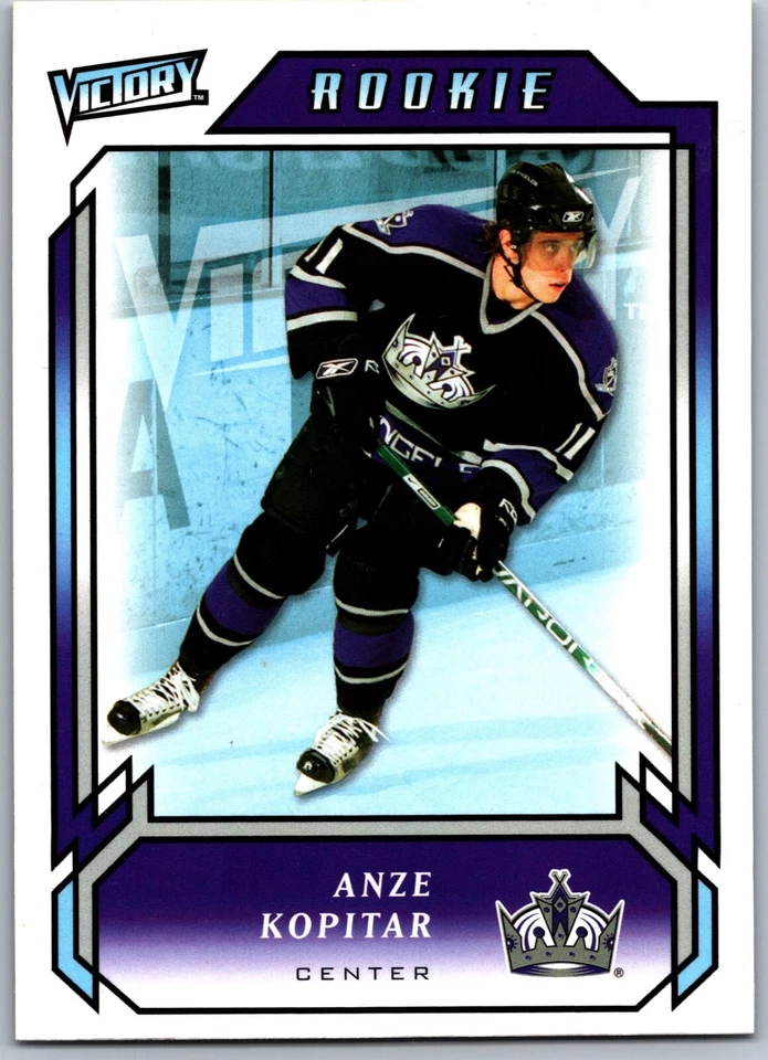 06-07 UPPER DECK VICTORY - PICK FROM LIST - FREE COMBINED SHIPPING - Image 1 of 1