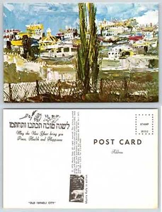 Morris Katz ANTIGUA CIUDAD ISRAELÍ Judío Judaica Arte Postal O158 - Imagen 1 de 1