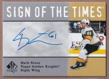 2020-21 SP Authentic '00-01 Retro Sign of the Times #ST Mark Stone AUTO - VEGAS