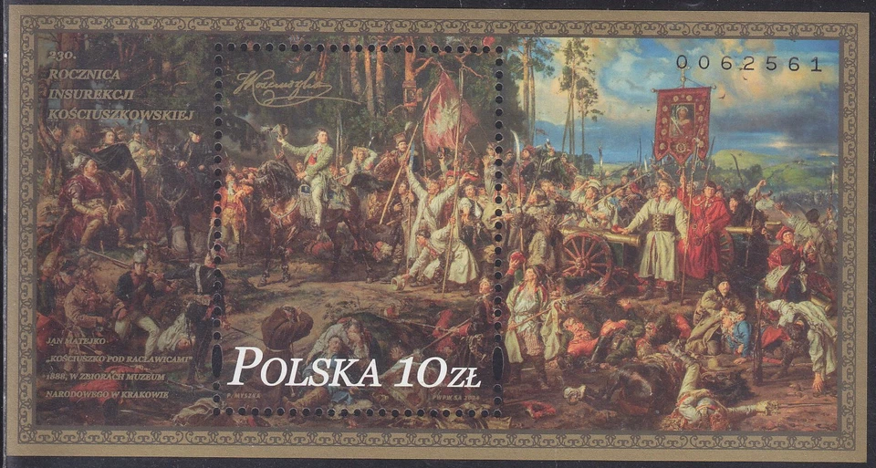 Poland New Issue 2024-04-30 (SS) Anniversary of the Kosciuszko Uprising - Image 1 of 1