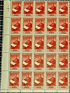 Chile 1941 MNH - Santiago Personalities Religion 25 Stamps Corner Block - Picture 1 of 3