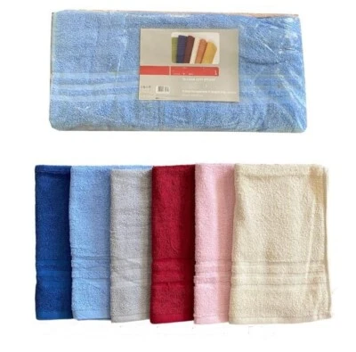 Asciugamano set 6 pz mis 60x110cm o Ospiti set 6pz mis. 40x60 Spugna Puro Cotone - Immagine 1 di 2