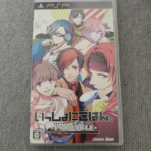 Issho Ni Gohan Portable Apartment Dinner Show Regul PSP Japan Ver. - Picture 1 of 5