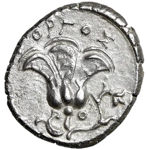 Caria, Rhodes AR Drachm Gorgos Magistrate "Helios & Rose" No Control Rare - Picture 1 of 5