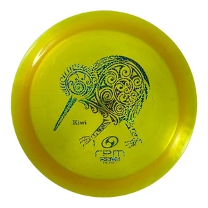 Kiwi | Cosmic | Yellow/Blue Holo 173g - Picture 1 of 1