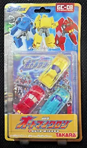 2005 Takara Transformers Galaxy Force GC-08 Auto Micron Microman Diaclone NY - Picture 1 of 2