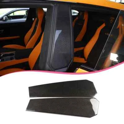 Cubierta de pilar central de ventana de puerta de fibra de carbono real para Lamborghini URUS 2018-23  Foto 1 de 4