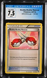 ERROR SHEET WRINKLE 2015 BREAKthrough #135/162 Buddy-Buddy Rescue 7.5 CGC - Picture 1 of 2