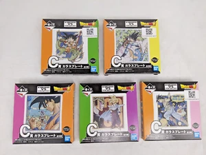 Drachenkugel kleine Glasplatte gegen Existenz komplettes 5er-Set Preis C Ichiban Kuji - Bild 1 von 7