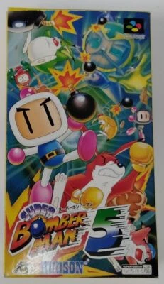 Nintendo Super Famicom SFC Super Bomberman 5 Japan Version w/ Box 0950 SP - Image 1 of 4