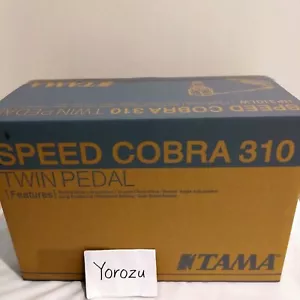 Tama HP310LW Speed Cobra Double Kick Bassdrum Pedal versenkte Einstellung Dop... - Bild 1 von 1