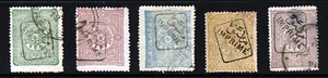 TÜRKEI OSMANISCHES REICH 1892 Zeitungsmarken Aufdruck IMPRIME SG N150 - N154 Sehr guter Erhaltungszustand - Bild 1 von 2