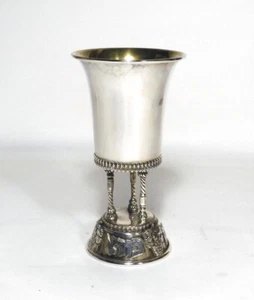 Vintage Netafim Sterling Silver Judaica Kiddush Cup - Picture 1 of 7