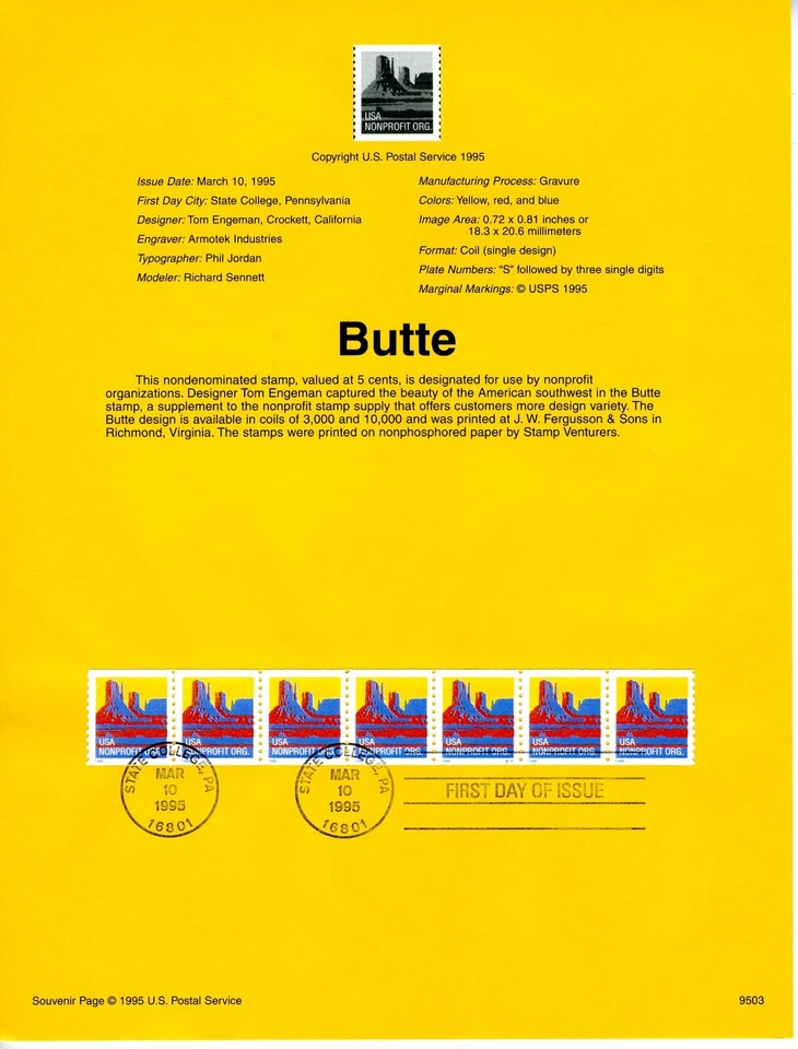 1995 USPS Souvenir Page  BUTTE COIL Page #9503 5¢ w/Watermark Archival - Image 1 of 1