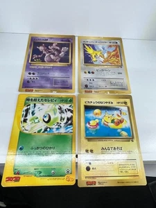 Pokemon Jumbo Karten Set Alt Rückseite Selten Mewtwo Sammlerstück Gebraucht - Bild 1 von 2