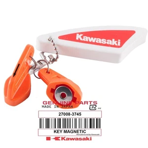 KEY-LOCK - Bild 1 von 1