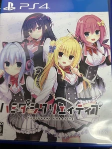 PS4 Hamidashi Creative Standard Edition Gioco di Avventura Giappone - Foto 1 di 1
