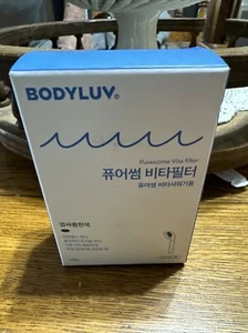 BODYLUV Puresome Vita Filter für Bad Duschkopf Duft CleanWater Vitamin C - Bild 1 von 4