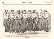 Union Base Ball Club of Morrisania, New York  -  Antique Print   -  1867