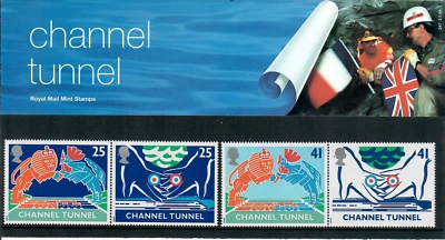 Great Britain - PP - 3 May 1994 - Channel Tunnel - #45 - Image 1 of 3