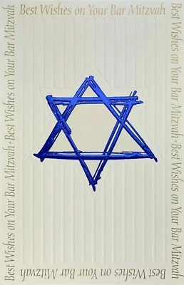 Tarjeta simple BAR MITZVAH, Best Wishes Blue Star de American Greetings + sobre Foto 1 de 4