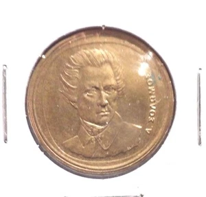 ZIRKULIERT 1992 20 DRACHMEN GRIECHISCHE MÜNZE (010116) - Bild 1 von 3