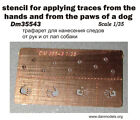 Stencil for Applying Traces from the Hands and Paws scale 1/35 Dan Models 35543
