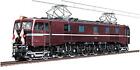 AOSHIMA 1/50 Elettrico Locomotiva Serie No.4 Ferrovie Diretta Current Giappone [