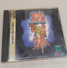 Sega Saturn Software Donpachi Model T 14419G Atlus FIW57