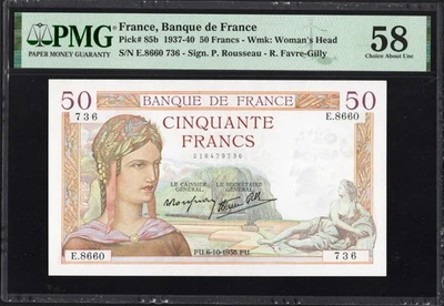 France 50 Francs P85b 1937-40 PMG58 Choice aUNC Banknote APPEARS UNCIRCULATED - image 1 of 2