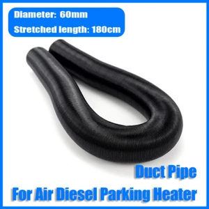60mm Stretched length 180cm Duct Pipe Air Diesel Heater Conditioner Ducting CN # - Picture 1 of 7