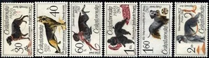Cecoslovacchia - 1965 - Congresso cinofilo - nn.1542/1547 - nuovi - MNH - Picture 1 of 1