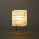 Isamu Noguchi Akari 1X 75023 Japanese Paper Stand Lamp With 40W Led