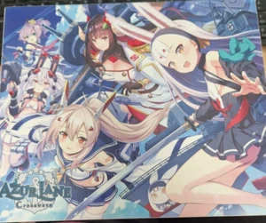 Azur Lane: Crosswave Limited Edition (PS4) OPENED, USED, DAMAGED BOX - Picture 1 of 9