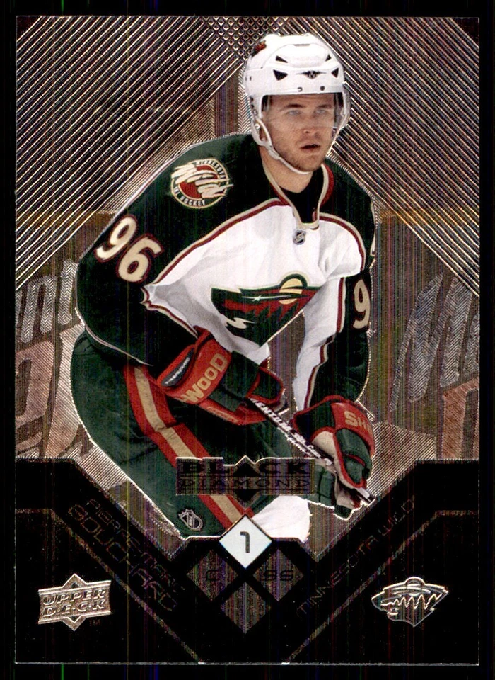 2008-09 Upper Deck Black Diamond Pierre-Marc Bouchard Minnesota Wild #38 - Image 1 of 2