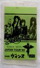 Motley Crue Dr. Feelgood 1990 Japan Tour Rare Vince Neil Personal Pass