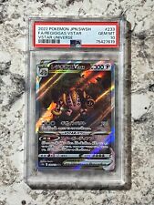 2022 Pokemon Japanese Sword & Shield Vstar Universe 110 Giratina V – PSA  GEM MT 10 on Goldin Auctions